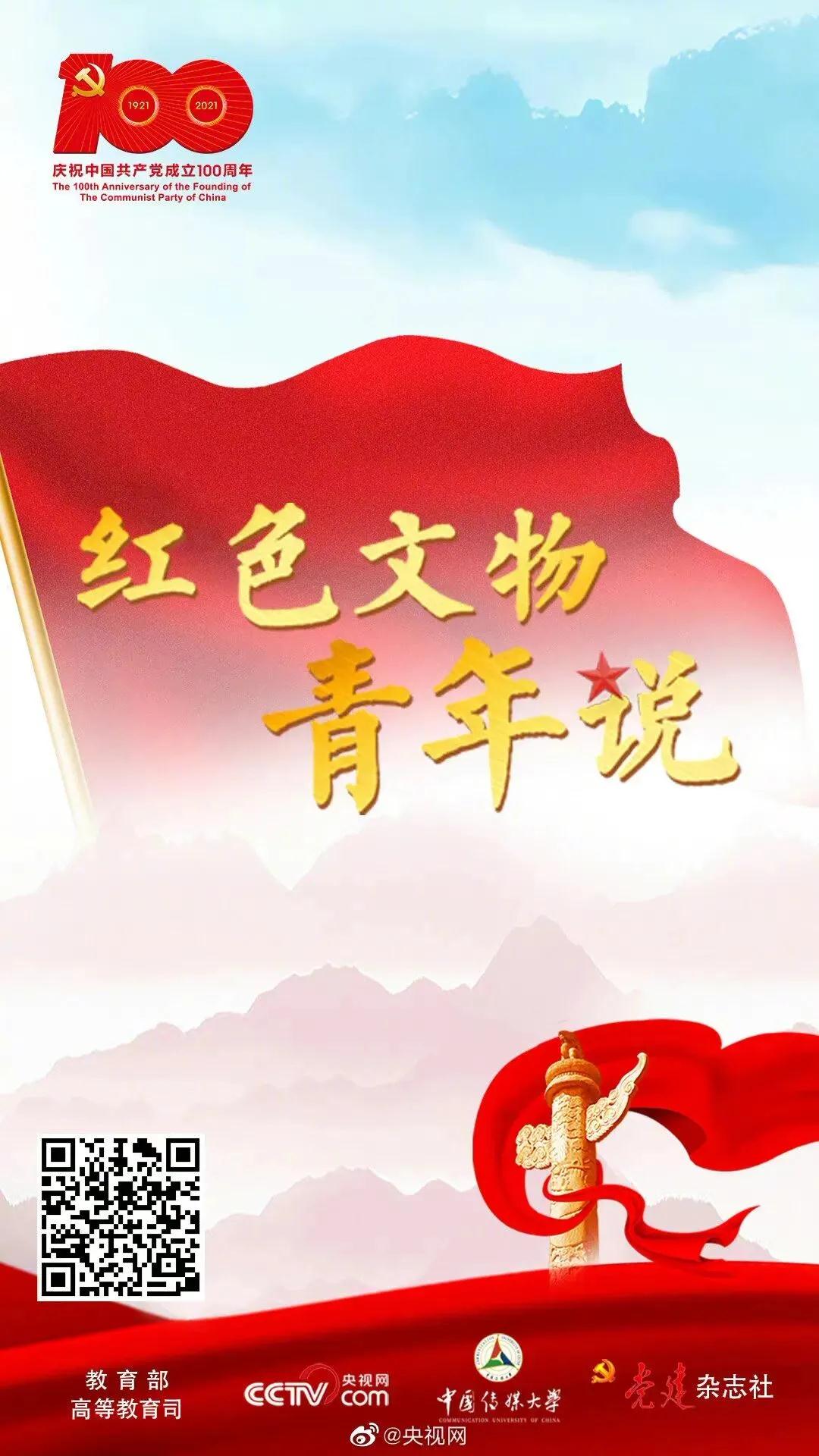 微信图片_20210605181044.jpg 原来名称也丢了